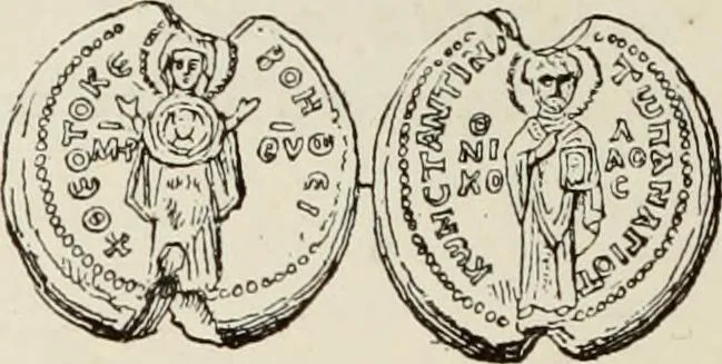 An illustration from Sigillographie de l'Empire byzantin, 1884, leaf 697