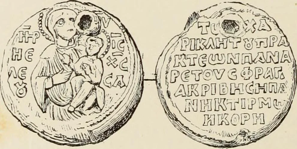 An illustration from Sigillographie de l'Empire byzantin, 1884, leaf 697