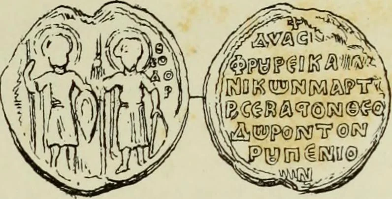 An illustration from Sigillographie de l'Empire byzantin, 1884, leaf 706