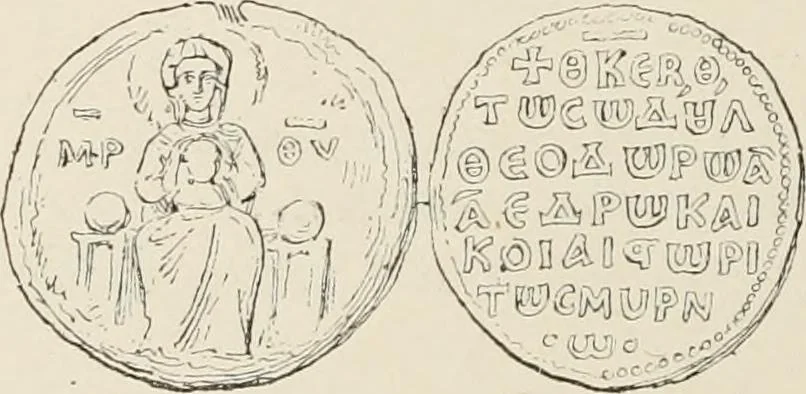 An illustration from Sigillographie de l'Empire byzantin, 1884, leaf 711