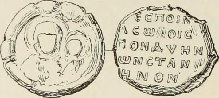 An illustration from Sigillographie de l'Empire byzantin, 1884, leaf 713