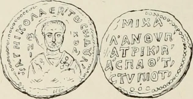 An illustration from Sigillographie de l'Empire byzantin, 1884, leaf 715