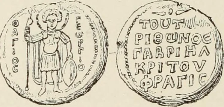 An illustration from Sigillographie de l'Empire byzantin, 1884, leaf 719
