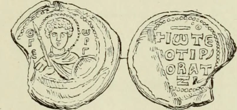 An illustration from Sigillographie de l'Empire byzantin, 1884, leaf 724