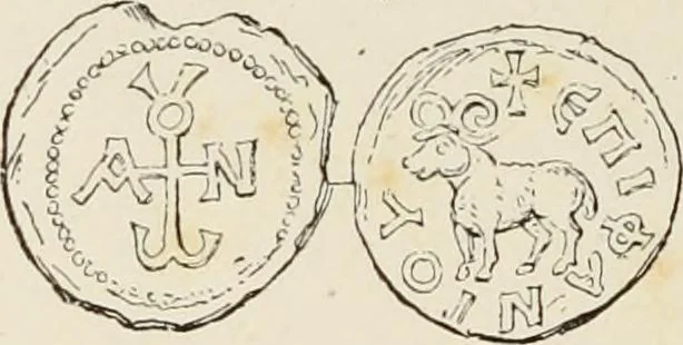 An illustration from Sigillographie de l'Empire byzantin, 1884, leaf 733