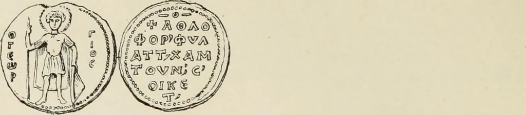 An illustration from Sigillographie de l'Empire byzantin, 1884, leaf 735