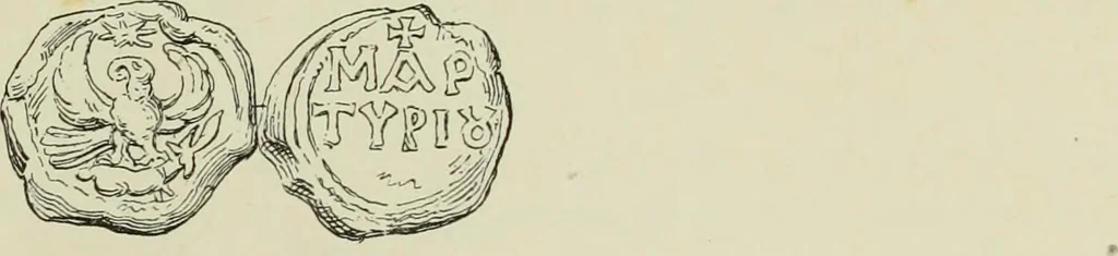 An illustration from Sigillographie de l'Empire byzantin, 1884, leaf 738