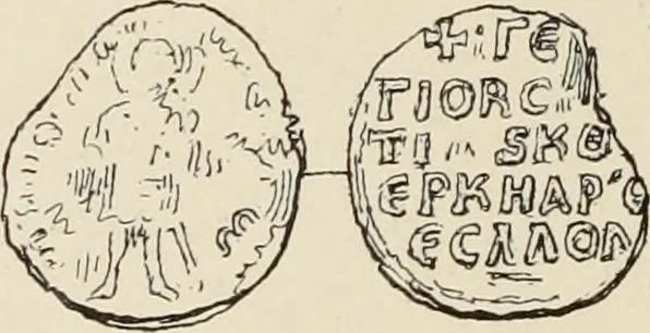 An illustration from Sigillographie de l'Empire byzantin, 1884, leaf 739