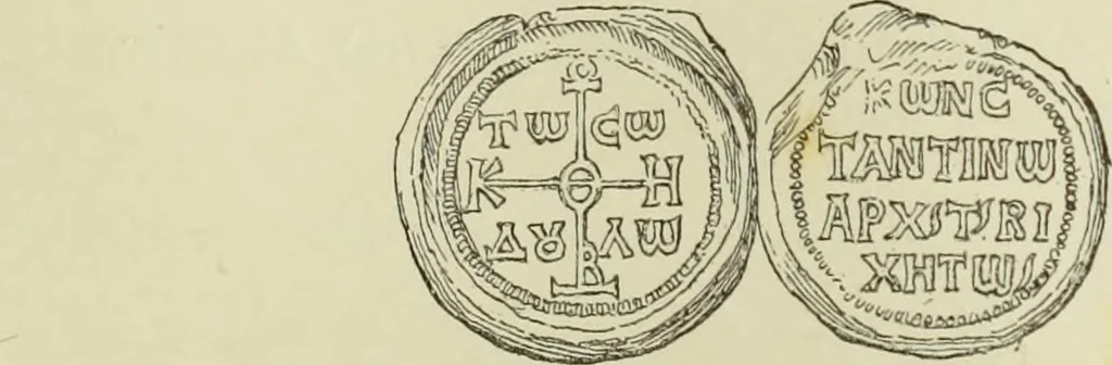 An illustration from Sigillographie de l'Empire byzantin, 1884, leaf 742
