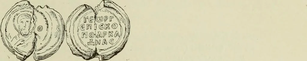 An illustration from Sigillographie de l'Empire byzantin, 1884, leaf 744