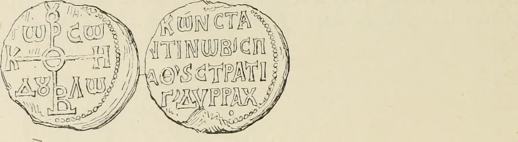 An illustration from Sigillographie de l'Empire byzantin, 1884, leaf 745