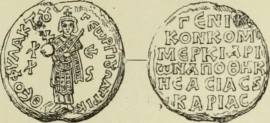An illustration from Sigillographie de l'Empire byzantin, 1884, leaf 746