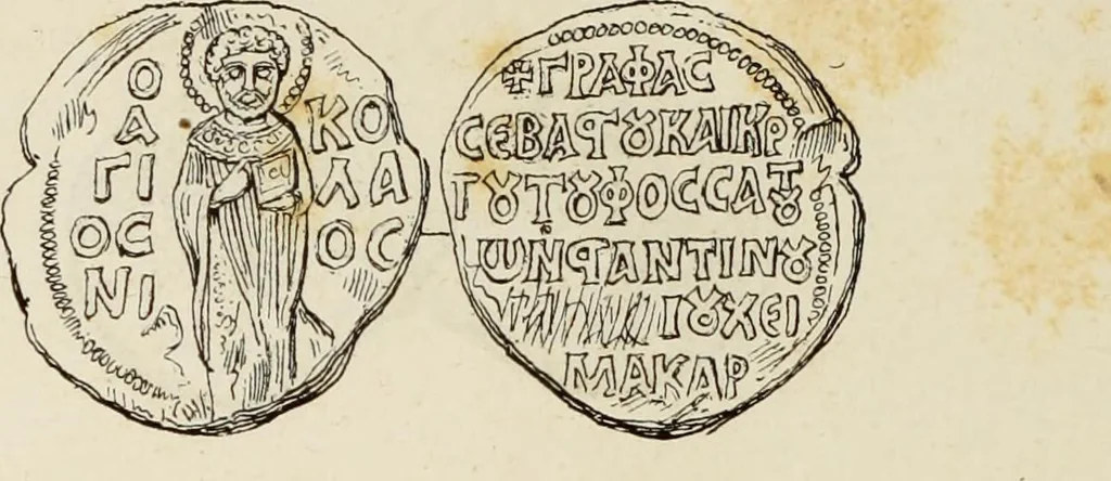 An illustration from Sigillographie de l'Empire byzantin, 1884, leaf 749