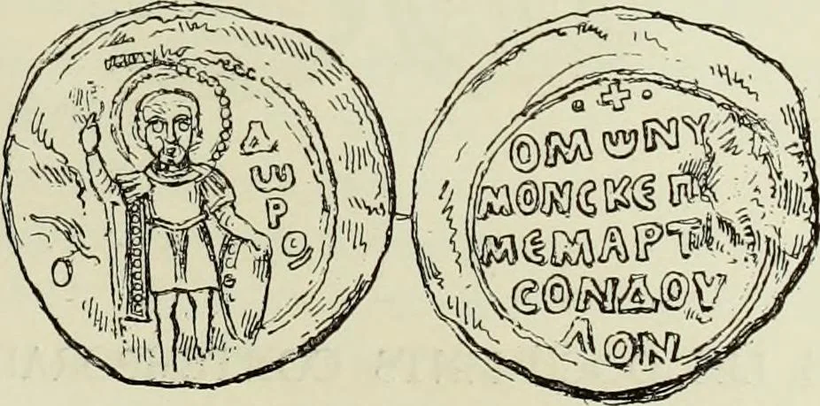 An illustration from Sigillographie de l'Empire byzantin, 1884, leaf 76