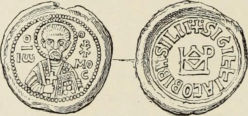 An illustration from Sigillographie de l'Empire byzantin, 1884, leaf 85