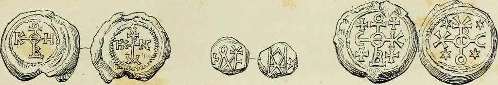 An illustration from Sigillographie de l'Empire byzantin, 1884, leaf 96