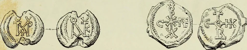 An illustration from Sigillographie de l'Empire byzantin, 1884, leaf 96