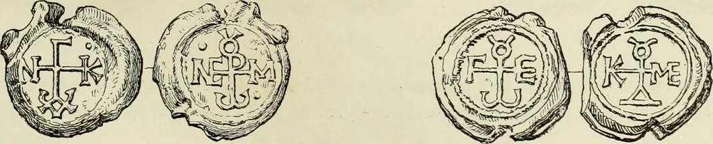 An illustration from Sigillographie de l'Empire byzantin, 1884, leaf 96