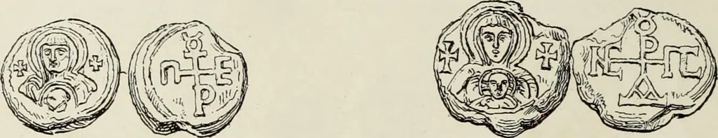 An illustration from Sigillographie de l'Empire byzantin, 1884, leaf 97