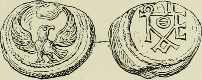 An illustration from Sigillographie de l'Empire byzantin, 1884, leaf 98