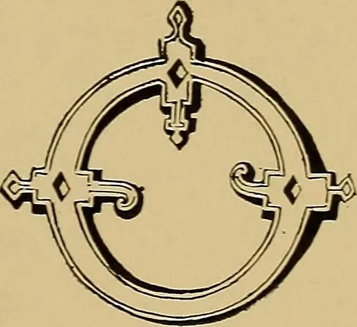 An illustration from The signist's book of modern alphabets, plain and ornamental, ancient and mediæval, from the eighth to the twentieth century, with numerals, 1906, leaf 198