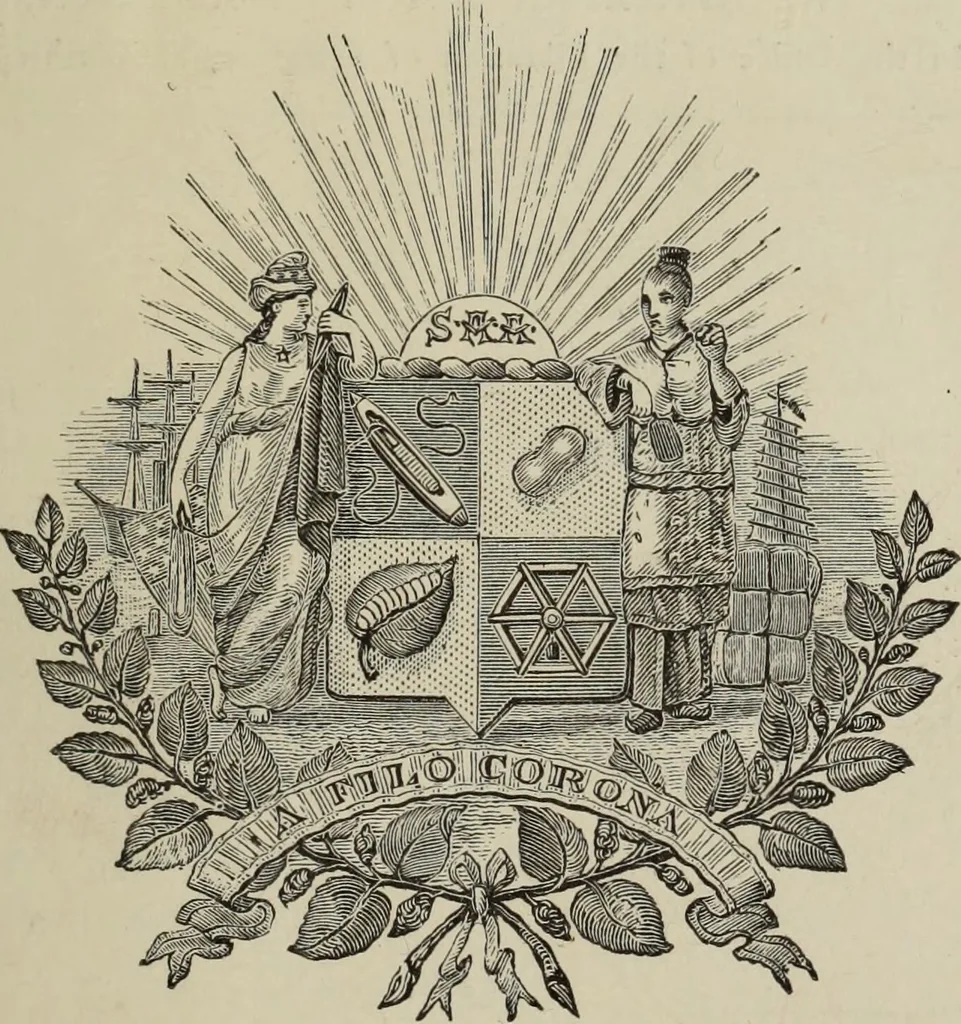 An illustration from The silk industry in America. A history: prepared for the Centennial Exposition, 1876, leaf 4