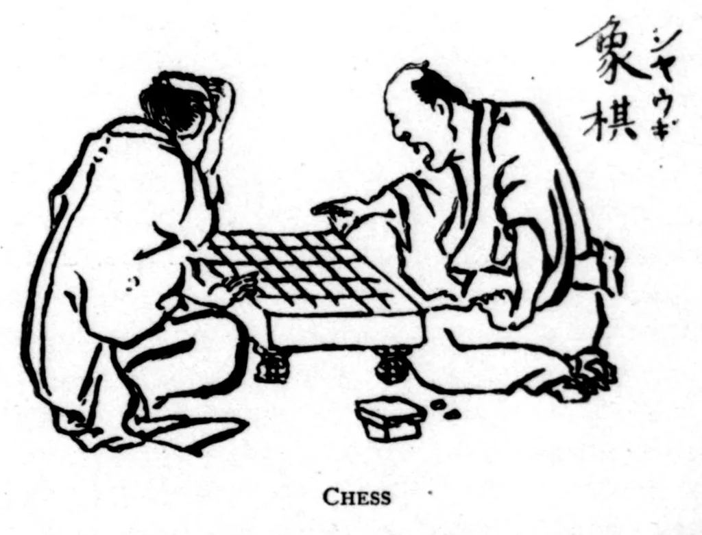 An illustration from The Badminton Magazine 1896-10: Vol 3 Iss 15, 1896, leaf 58