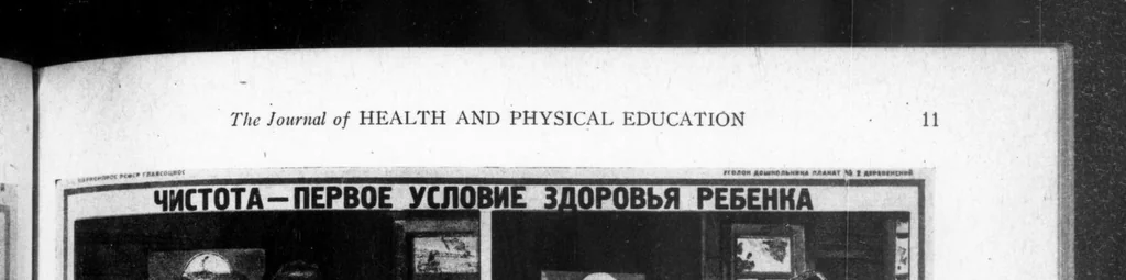 An illustration from American Association for Health, Physical Education and Recreation Journal 1930-06: Vol 1 Iss 6, 1930, leaf 12