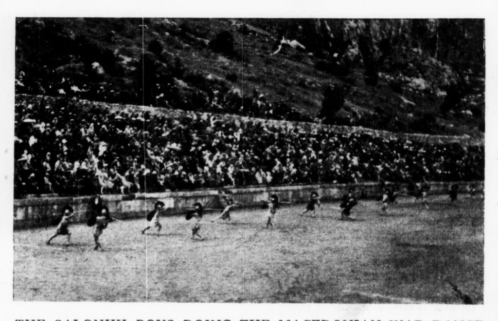 An illustration from American Association for Health, Physical Education and Recreation Journal 1930-12: Vol 1 Iss 10, 1930, leaf 15