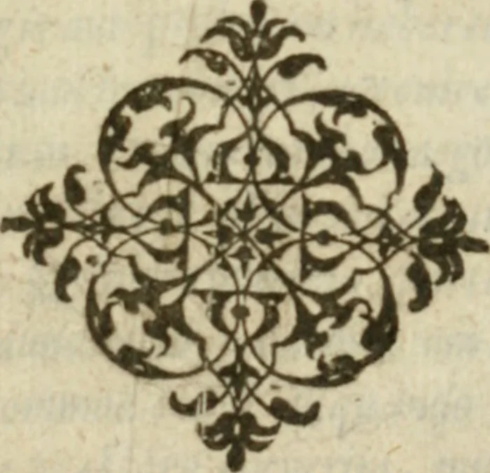 An illustration from Simboleography. Which may be termed the art, or description, of instruments and presidents, 1615, leaf 2