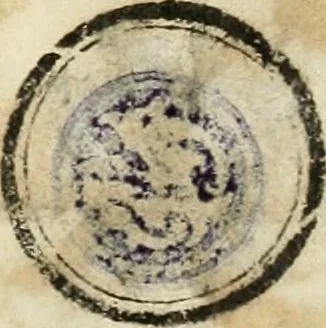 An illustration from Simboli predicabili : estratti da sacri evangeli che corrono nella quadragesima : delineati con morali, & eruditi discorsi, 1692, leaf 4