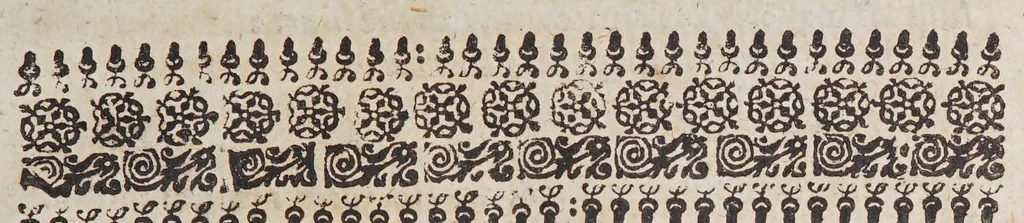 An illustration from Simplicities defence against seven-headed policy. Or Innocency vindicated, being unjustly accused, and sorely censured, by that seven-headed church-government united in New-England., 1646, leaf 19