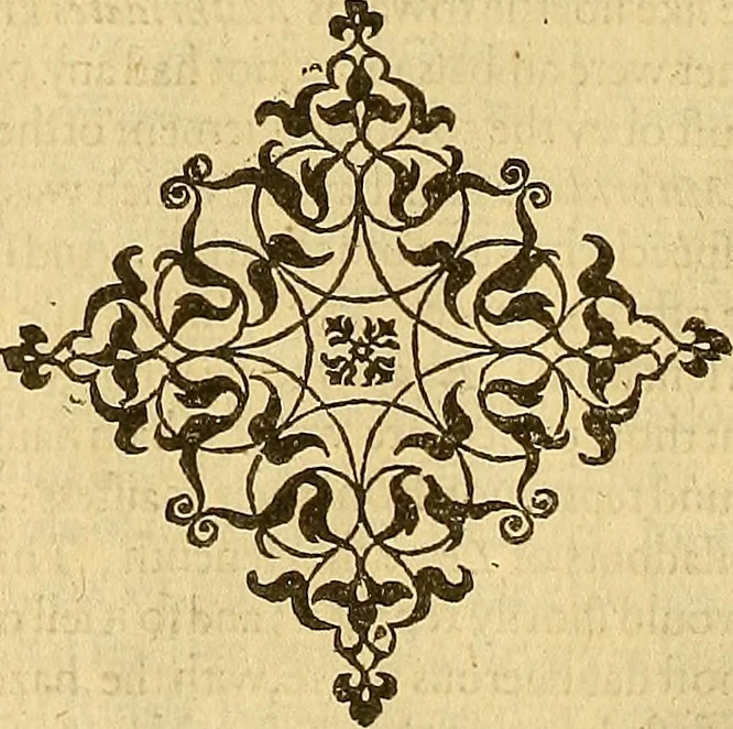 An illustration from The six bookes of a commonweale, 1606, leaf 661