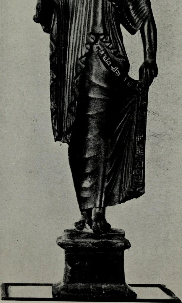 An illustration from Six Greek sculptors, 1915, leaf 44