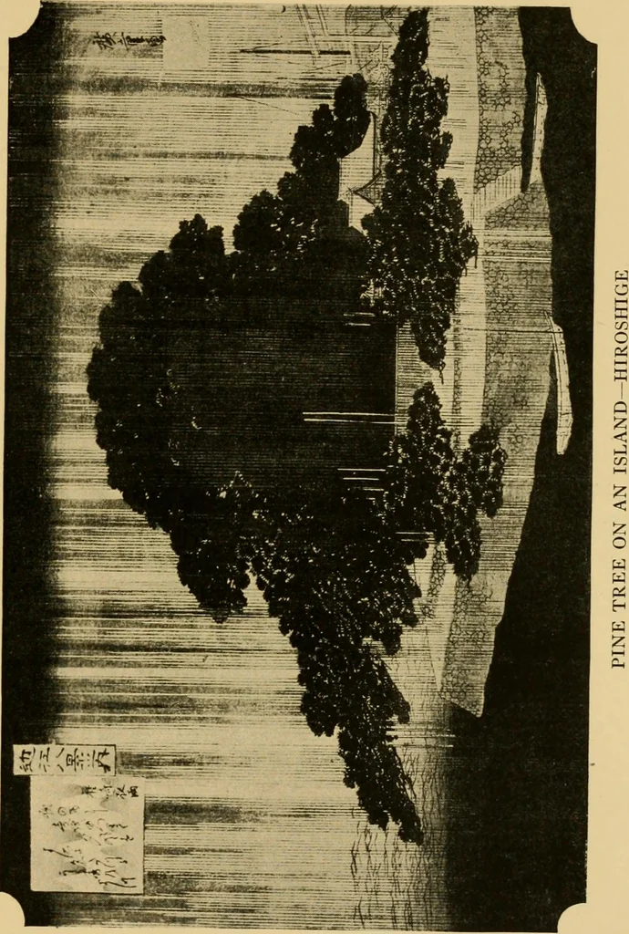 An illustration from Six lectures on architecture, 1917, leaf 214