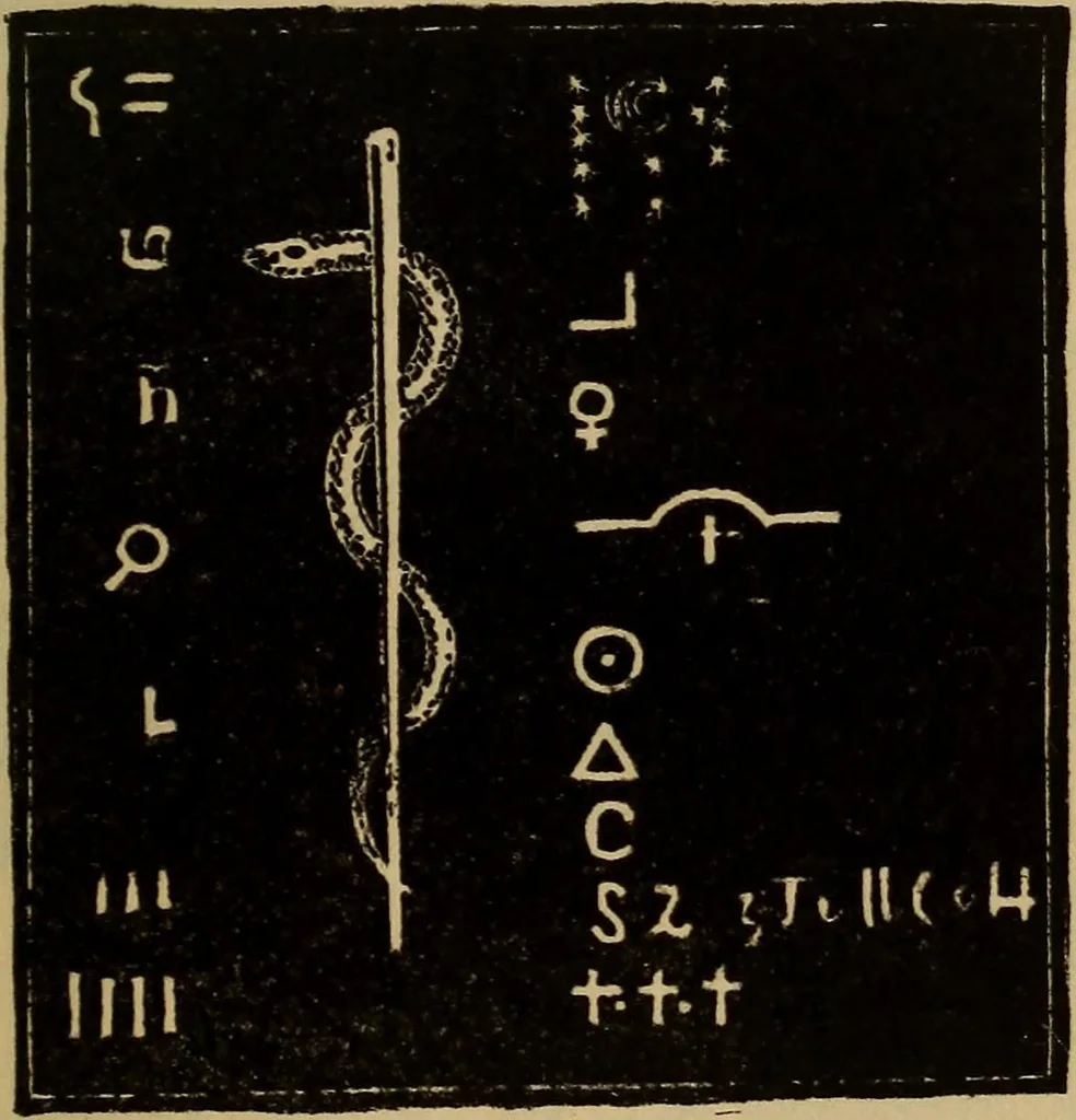 An illustration from The sixth and seventh books of Moses ... the wonderful magical and spirit arts of Moses and Aaron, 1910, leaf 80
