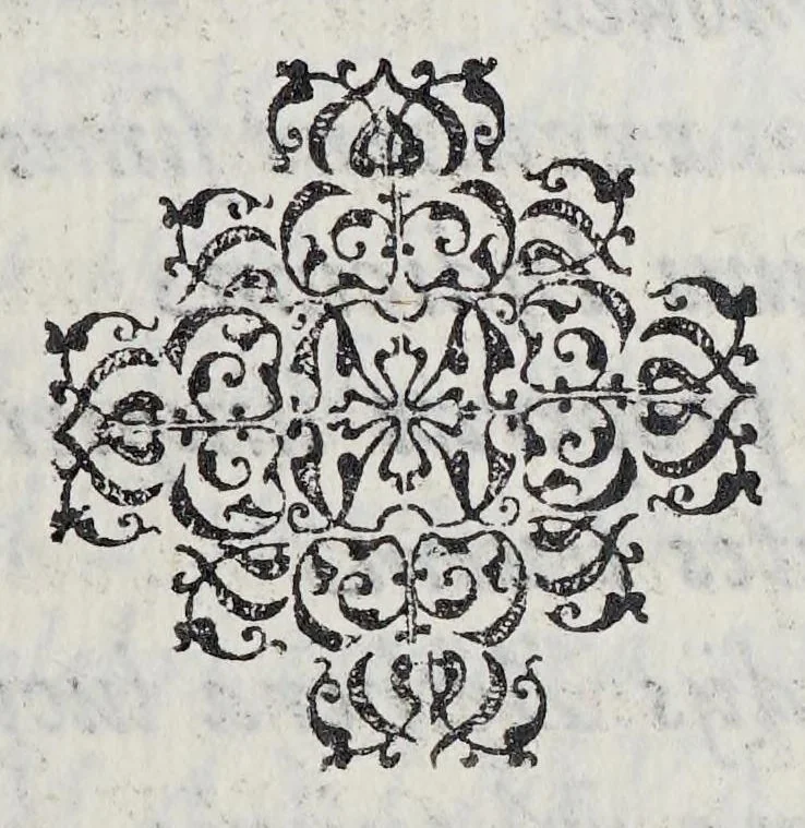 An illustration from Sixti Quinti Pontificatus Maximus, 1586, leaf 25