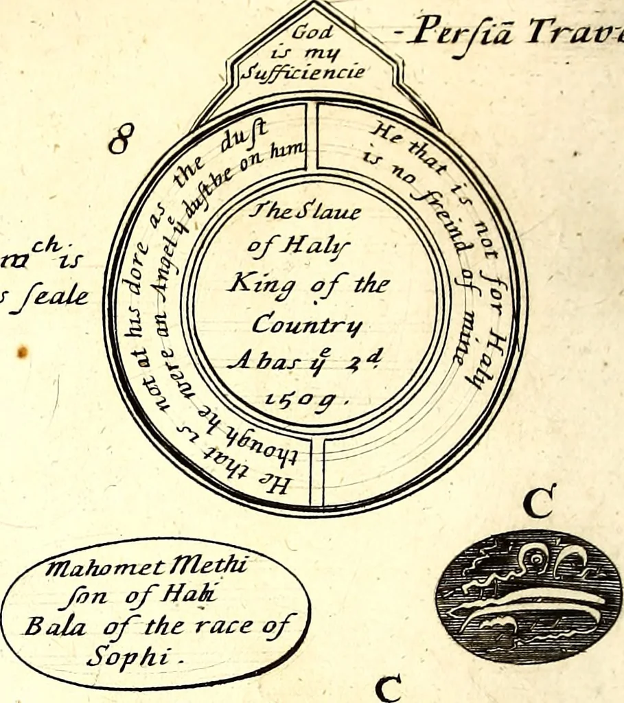 An illustration from The six voyages of John Baptista Tavernier, 1678, leaf 219