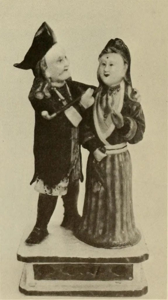 An illustration from A Sleepy Hollow Restorations portfolio :articles, 1900, leaf 14