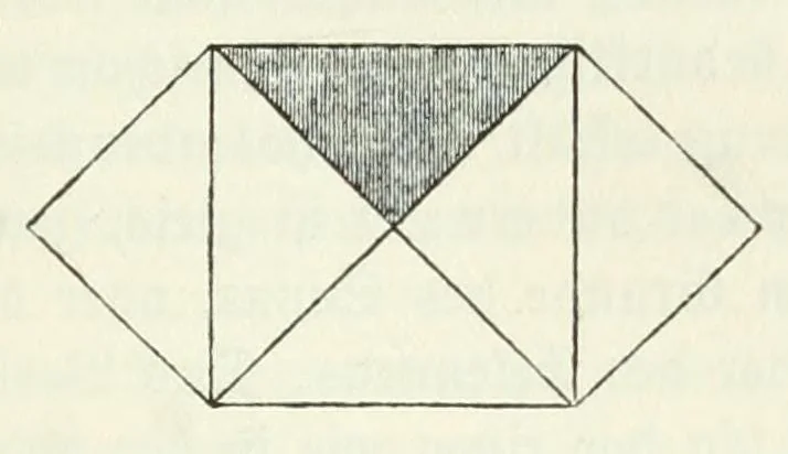An illustration from Sämtliche Werke;, 1911, leaf 141
