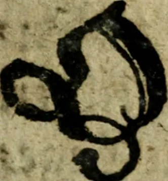 An illustration from Snorre Sturlessøns Norske kongers chronica, 1633, leaf 150