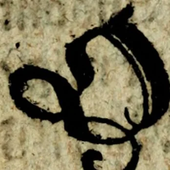 An illustration from Snorre Sturlessøns Norske kongers chronica, 1633, leaf 171