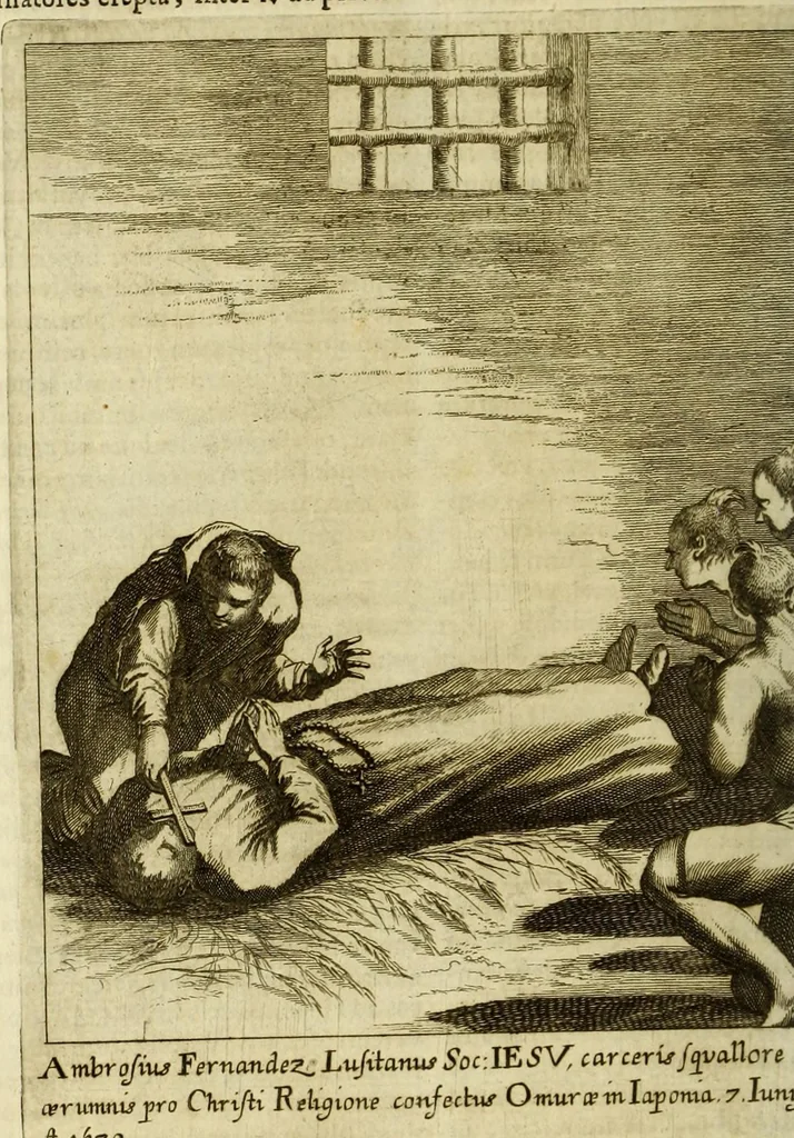 An illustration from Societas Jesu usque ad sanguinis et vitae profusionem militans, in Europa, Africa, Asia, et America, contra gentiles, Mahometanos, Judaeos, Haereticos, impios, pro Deo, fide, ecclesia, pietate. : Sive Vita, et mors eorum, qui ex Societate Jesu in causa fidei, & virtutis propugnatae, violentâ morte toto orbe sublati sunt., 1675, leaf 308
