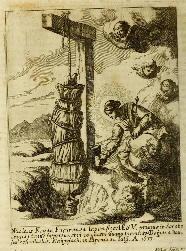 An illustration from Societas Jesu usque ad sanguinis et vitae profusionem militans, in Europa, Africa, Asia, et America, contra gentiles, Mahometanos, Judaeos, Haereticos, impios, pro Deo, fide, ecclesia, pietate. : Sive Vita, et mors eorum, qui ex Societate Jesu in causa fidei, & virtutis propugnatae, violentâ morte toto orbe sublati sunt., 1675, leaf 370