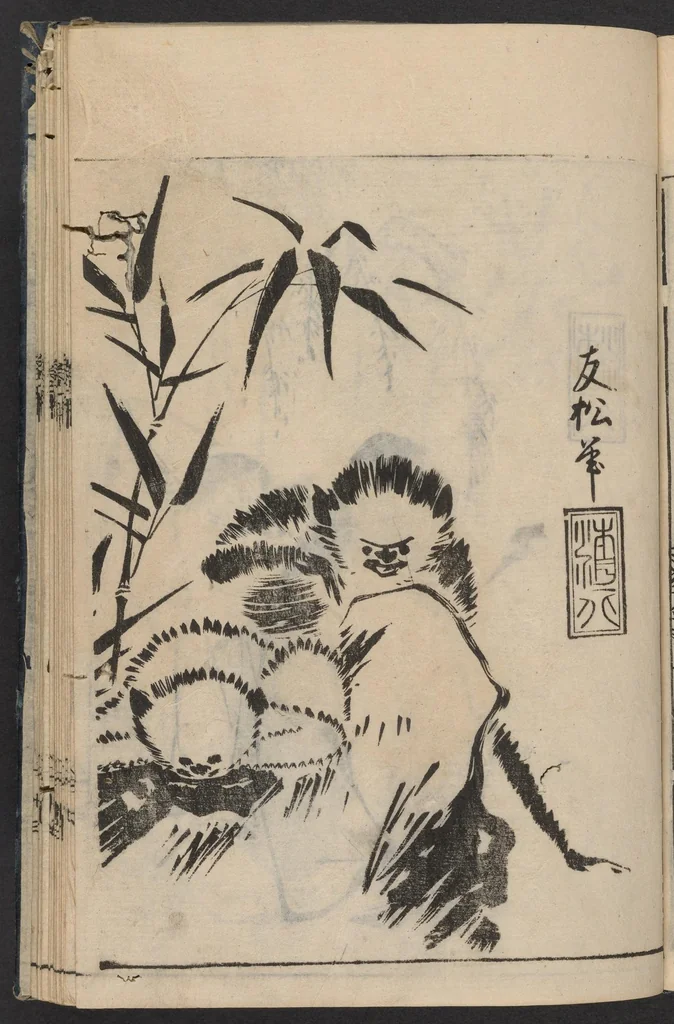 An illustration from Soga benran, 1761, leaf 5