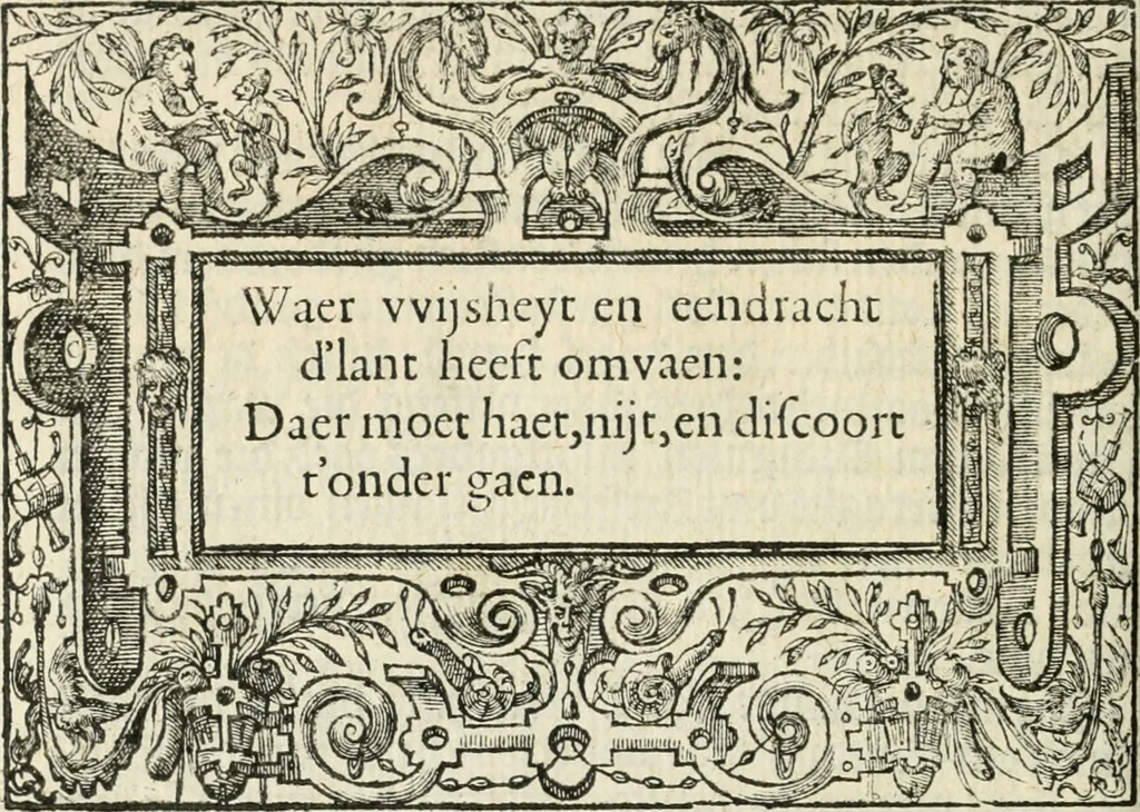An illustration from Sommare beschrijuinghe vãde triumphelijcke incomst vanden doorluchtighen ende hooghgheboren aerts-hertoge Matthias : binnen die princelijcke stadt van Brussele : in t'iaer ons Heeren M.D.LXXVIII. den xviij dach Januarij : midtsgaders die tanneelen, poincten, figuren ende spectaculen, die inde voorseyde incompste (ter eeren van sijne doorluchticheyt) zijn verthoont ghevveest, met meer ander saken, die doen ter tijt gheschiet zijn, 1579, leaf 127