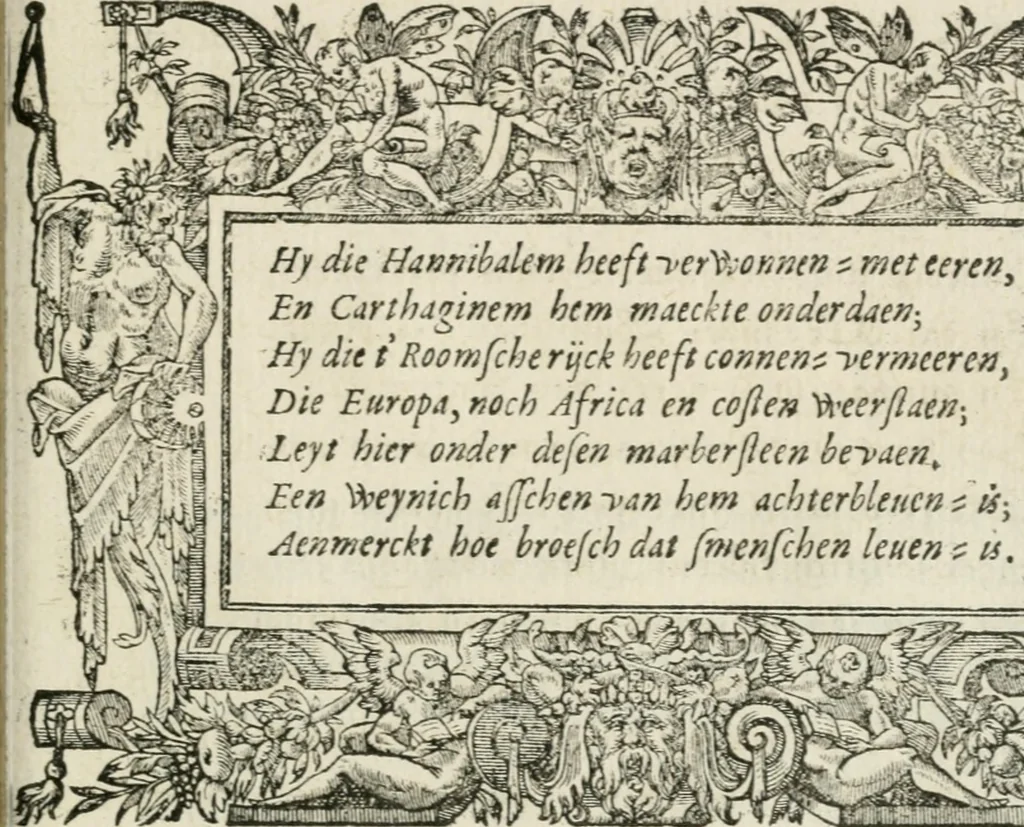An illustration from Sommare beschrijuinghe vãde triumphelijcke incomst vanden doorluchtighen ende hooghgheboren aerts-hertoge Matthias : binnen die princelijcke stadt van Brussele : in t'iaer ons Heeren M.D.LXXVIII. den xviij dach Januarij : midtsgaders die tanneelen, poincten, figuren ende spectaculen, die inde voorseyde incompste (ter eeren van sijne doorluchticheyt) zijn verthoont ghevveest, met meer ander saken, die doen ter tijt gheschiet zijn, 1579, leaf 156