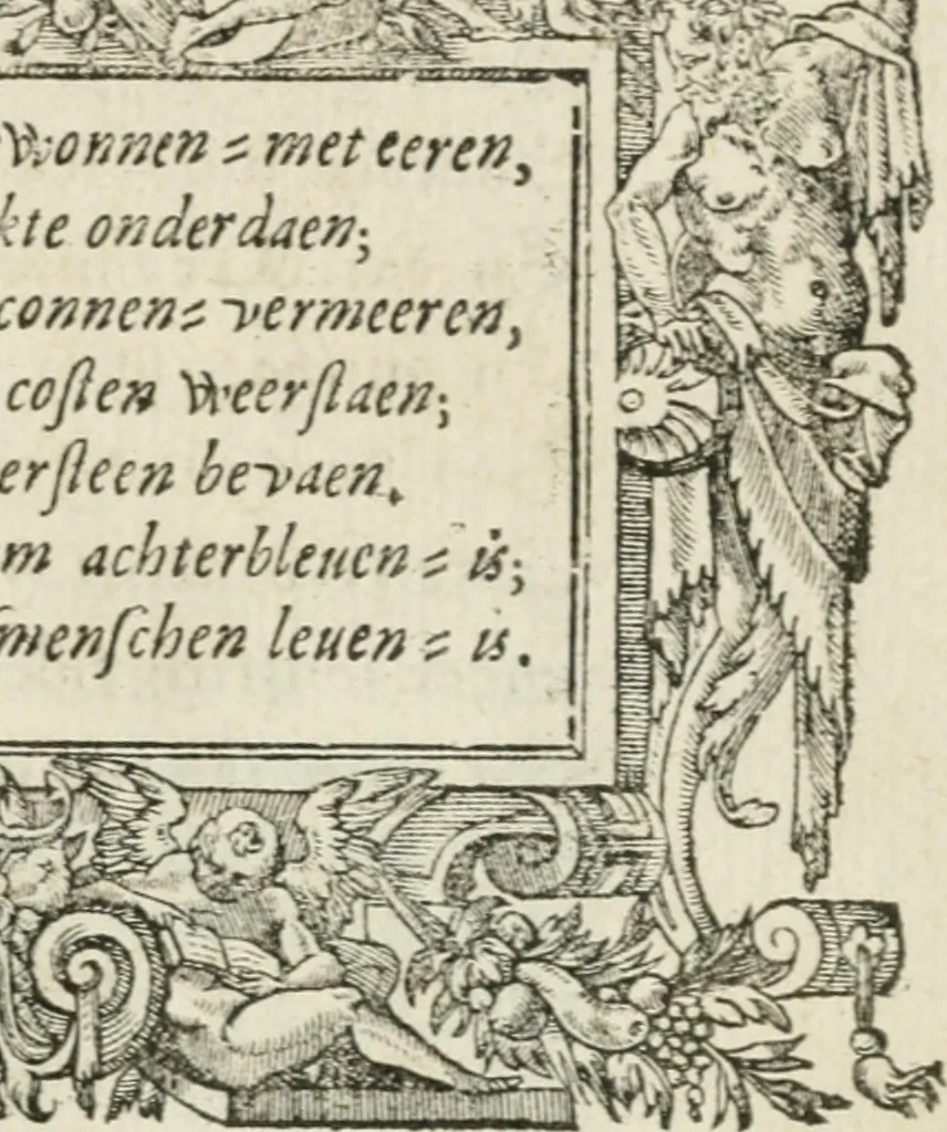 An illustration from Sommare beschrijuinghe vãde triumphelijcke incomst vanden doorluchtighen ende hooghgheboren aerts-hertoge Matthias : binnen die princelijcke stadt van Brussele : in t'iaer ons Heeren M.D.LXXVIII. den xviij dach Januarij : midtsgaders die tanneelen, poincten, figuren ende spectaculen, die inde voorseyde incompste (ter eeren van sijne doorluchticheyt) zijn verthoont ghevveest, met meer ander saken, die doen ter tijt gheschiet zijn, 1579, leaf 156