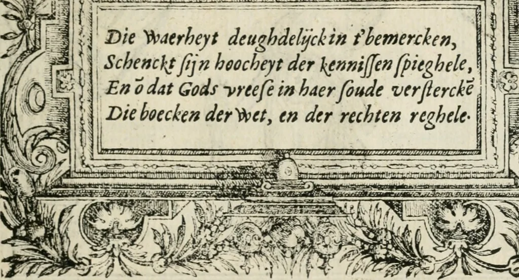 An illustration from Sommare beschrijuinghe vãde triumphelijcke incomst vanden doorluchtighen ende hooghgheboren aerts-hertoge Matthias : binnen die princelijcke stadt van Brussele : in t'iaer ons Heeren M.D.LXXVIII. den xviij dach Januarij : midtsgaders die tanneelen, poincten, figuren ende spectaculen, die inde voorseyde incompste (ter eeren van sijne doorluchticheyt) zijn verthoont ghevveest, met meer ander saken, die doen ter tijt gheschiet zijn, 1579, leaf 34