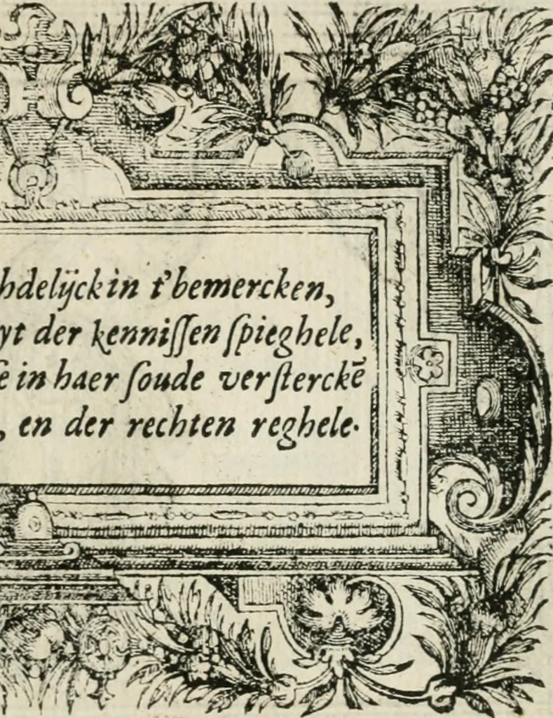 An illustration from Sommare beschrijuinghe vãde triumphelijcke incomst vanden doorluchtighen ende hooghgheboren aerts-hertoge Matthias : binnen die princelijcke stadt van Brussele : in t'iaer ons Heeren M.D.LXXVIII. den xviij dach Januarij : midtsgaders die tanneelen, poincten, figuren ende spectaculen, die inde voorseyde incompste (ter eeren van sijne doorluchticheyt) zijn verthoont ghevveest, met meer ander saken, die doen ter tijt gheschiet zijn, 1579, leaf 34